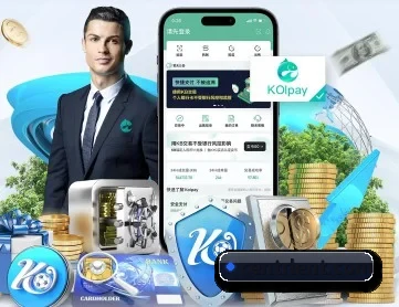 乐鱼官方网站在线登陆 APP
