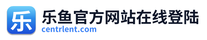 乐鱼官方网站在线登陆 Logo